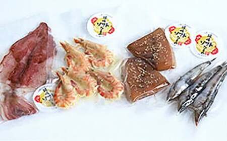 岡崎鮮魚店のソフト干物4点セット 【合資会社 岡崎商店(岡崎鮮魚店)】[ZDG001]