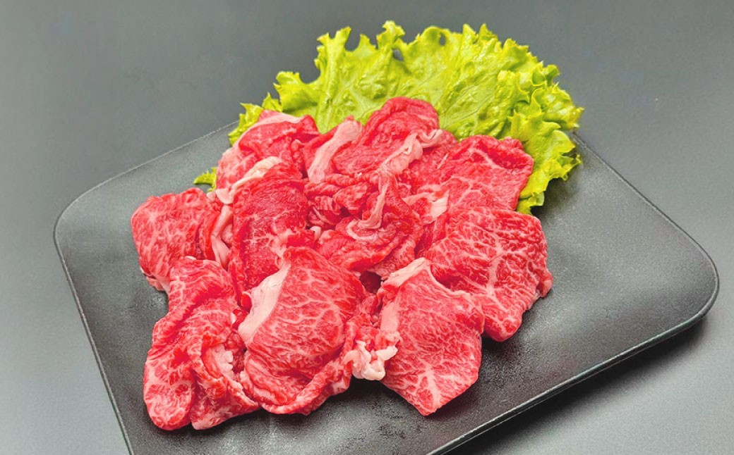 おおいた和牛 切り落とし 約500g×3パック 計約1.5kg
