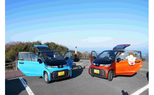 レンタカー 12時間 利用券 電気自動車 （C＋Pod）  伊勢志摩 観光 穴場 紹介 伊勢市 伊勢市駅 駅近 EV車 電気 自動車 移動 観光 伊勢 志摩 二見 夫婦岩 伊勢 内宮 外宮 猿田彦神社 天空のポスト 穴場スポット インスタ映え 写真映え スポット Abyレンタカー 油米 三重 伊勢 (1542)