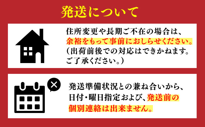 【100年続く梨農家直送】豊作（豊水）5-6個入（約2.3kg） / 梨 なし 伊万里梨 フルーツ 果物 / 佐賀県 / 大川三世代 [41AEAB006]