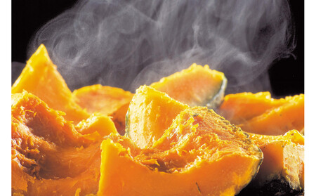 国産冷凍野菜　かぼちゃ　2袋セット | かぼちゃ_05597