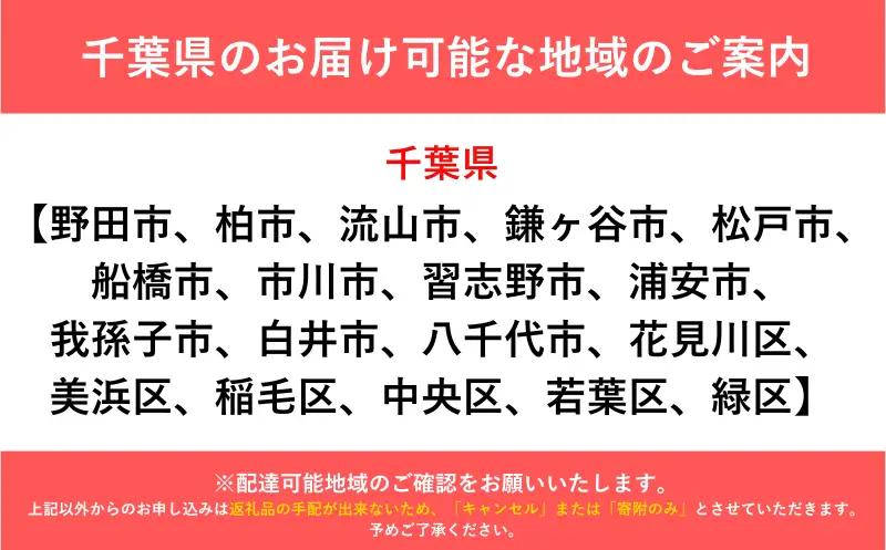子供用自転車 キッズバイク 16インチ 組み立て不要 子ども Rainbow 【自転車】