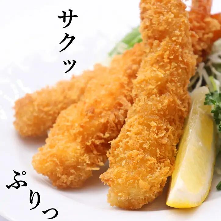 エビフライ 25尾 | エビフライ