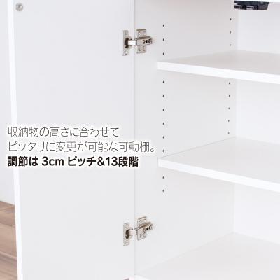 ふるさと納税 三条市 リビングチェスト 幅90 ホワイト 木製 収納 棚 リビング収納 [川口工器] 【167S001】 |  | 02
