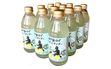 【ふるなびWEEK】ゆずっこサイダー 12本 セット ／ 宮川物産 奥伊勢 名産 柚子 ゆず ドリンク 三重県 大台町　FN-Limited