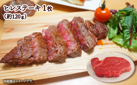 伊予牛絹の味 ロイヤルステーキセット（サーロイン＆ヒレ）各1枚(冷凍)｜黒毛和牛 A4～A5