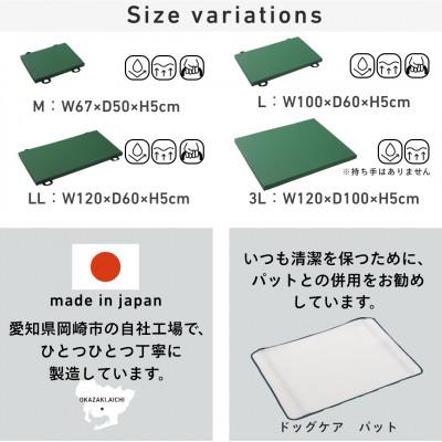 ふるさと納税 岡崎市 ドッグケア　床ずれ予防マットレス　LL |  | 03