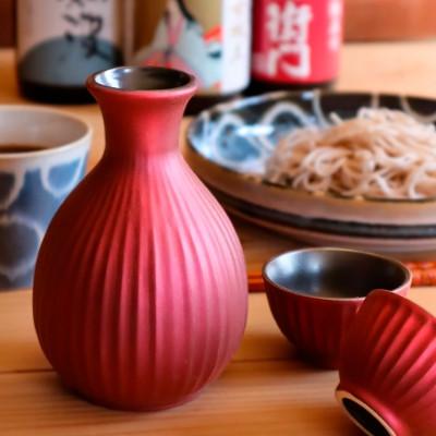 ふるさと納税 土岐市 【美濃焼】トパーズレッド 酒器揃 徳利・盃セット |  | 01