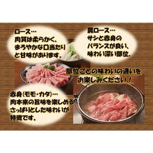 ≪6ヶ月定期便・大容量≫オリーブ牛すきしゃぶ三昧大満足セット　2200g×6回