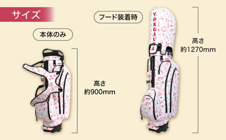 YOKOSUKA柄 キャディバッグ（９型スタンドタイプ）　ゴルフバッグ ゴルフ　おしゃれ　【アリスリー株式会社】[AKBE006]