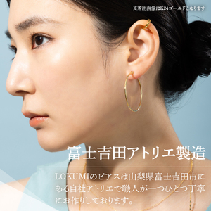 樹脂post　フープピアス　40mm　K24 gold　ゴールド アクセサリー ピアス ニッケルフリー 金属アレルギー対応 樹脂ポスト 山梨 富士吉田