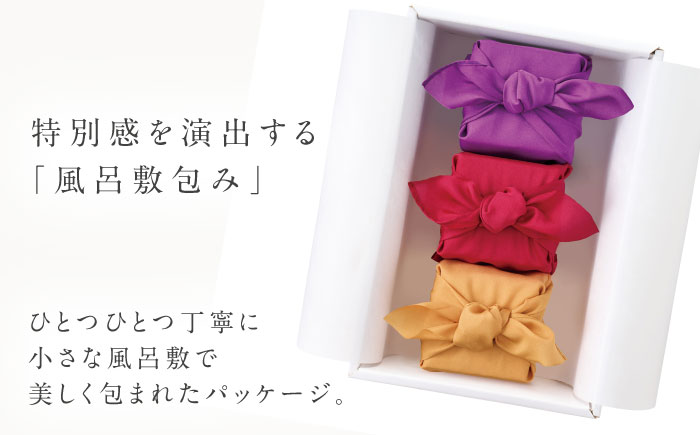 【ご縁を結ぶ贈り物】心がさね＜寿＞仁多米・比田米・神楽米各 2合×9個セット（2700g）令和7年産 島根県松江市/株式会社たなべの匠味 [ALHP009]｜米 おこめ ごはん ご飯 白米