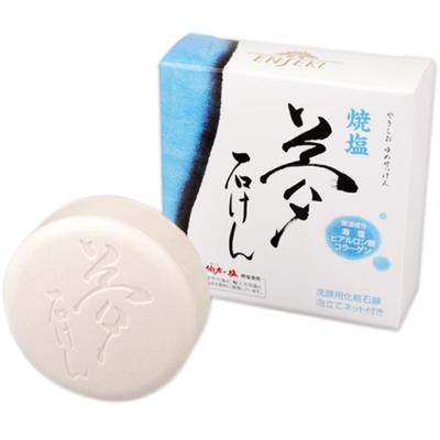 【ふるさと納税】焼塩夢石けん 60g せっけん 洗顔 保湿洗顔石鹸 洗顔石鹸 メレンゲ泡 乾燥 アセモ ニキビ 肌荒れ 敏感肌 赤ちゃん ベビー石鹸