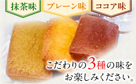 【当店自慢！】こだわりの 焼き菓子 フィナンシェ「佐々川」 10個入【栗まんじゅう本舗 小田製菓】[QAR004]