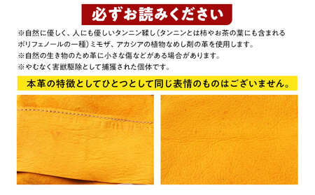 L字財布（小）ブラック【 神奈川県 小田原市 財布 財布】