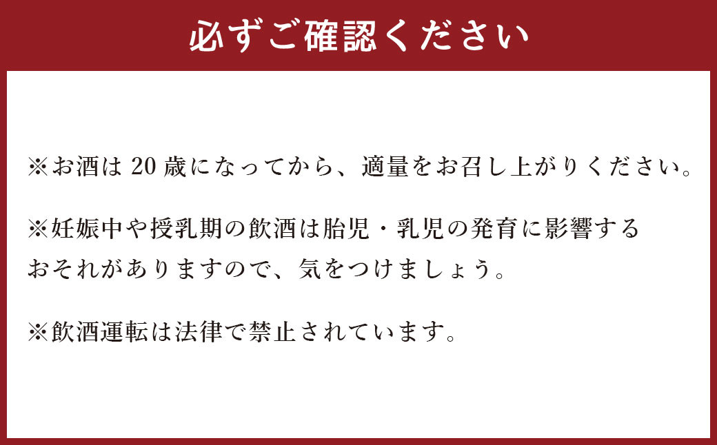 奄美大島にしかわ酒造 本格黒糖焼酎 あじゃ 1800ml×2本 30度