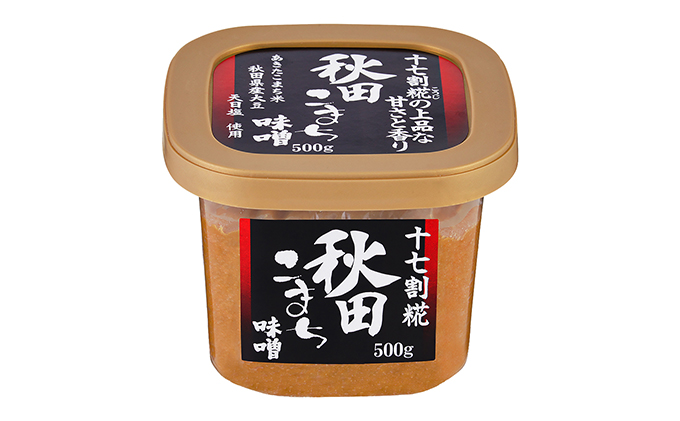 無添加あきたこまち味噌 500g×2個 7ヶ月定期便（みそ 小分け 7ヵ月）