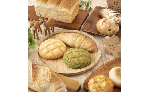 【ふるさと納税】さくらパン39(サンキュー)セット 13~16個前後 訳あり おまかせ パン さくらパン工房 奈良県 奈良市 なら