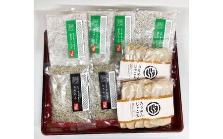 【ちりめん3種食べ比べ】佐田岬ちりめんじゃこセット◇ IKTB020 