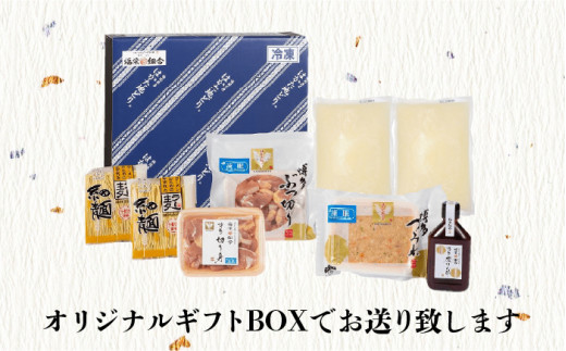 【福岡限定】はかた地どり水炊き6種盛りセット 3～4人前 吉富町/株式会社MEAT PLUS [BGAB008]