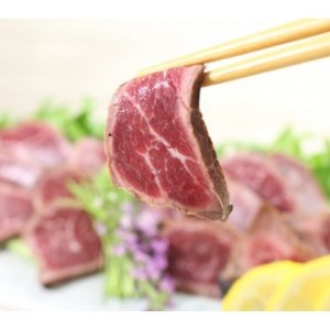 馬刺し部位堪能7種食べ比べブロック(益城町)【配送不可地域：離島】【1355736】