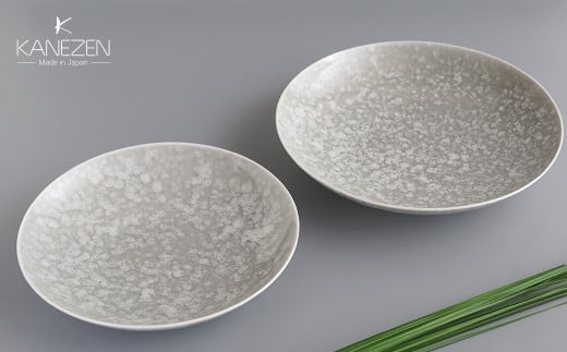 金善製陶所 平ボウル 2サイズ 2点セット 有田焼 食器 器 うつわ 陶磁器 皿 ギフト 贈答 35000円 3.5万円 A35-460