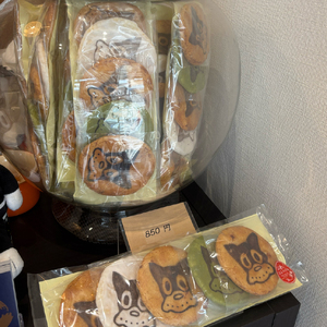 のらくろ珈琲12個(絵柄3種類/各4パック)【kt078-003】 ｺｰﾋｰ ﾄﾞﾘｯﾌﾟ ﾊﾟｯｸ のらくろ ﾌﾞﾗｼﾞﾙ豆 深煎り ｱｲｽ ﾎｯﾄ 詰合せ