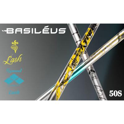 ふるさと納税 松前町 ゴルフ用カーボンシャフト  XTM Lash 50-S|ゴルフ シャフト ゴルフグッズ