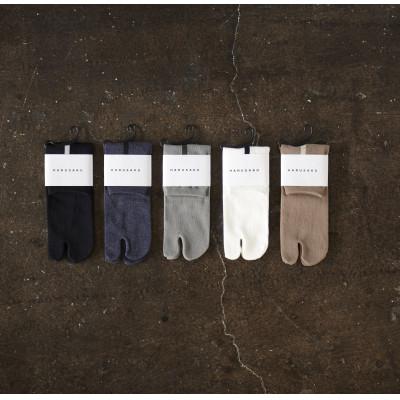 ふるさと納税 広陵町 足袋バックラインソックス 5足セット (25cm〜27cm)