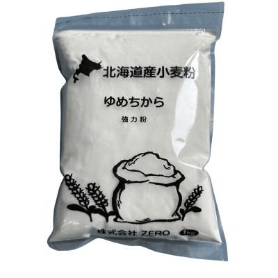 ふるさと納税 深川市 北海道産小麦　ゆめちから 強力粉　3kg(1kg×3袋)