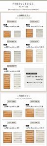 74幅3段 チェスト ホワイト 白 衣類 収納 チェスト タンス たんす 桐材 天然木 国産 大川家具 完成品 大容量