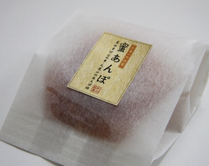 ［無添加］九度山あんぽ柿「蜜あんぽ」大きめサイズ10袋入り★2025年12月中旬頃より順次発送［TM117］