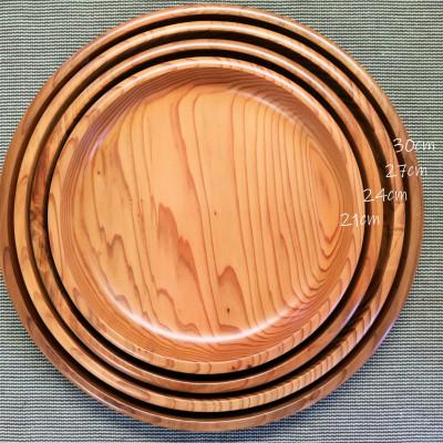 ふるさと納税 馬路村 魚梁瀬杉 盆/直径24cm【405】 |  | 03