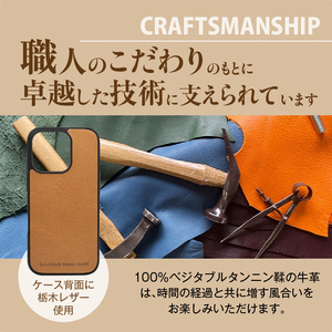 Heritage Leather iPhone Hide Case（iPhone16 Pro対応）キャラメル_Heritage Leather iPhone Hide Case iPhone16 Pr