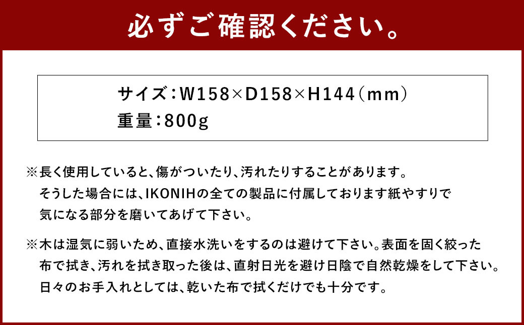 【太宰府市ふるさと納税限定】 旅人のたびと・れいわ姫・おとものタビット ドロップボックス おもちゃ 子供 知育 玩具