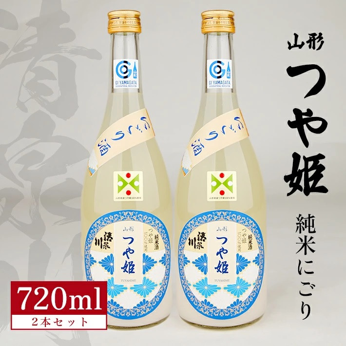 
                  清泉川 純米 山形つや姫 にごり酒　720ml×2本 SB0927
                