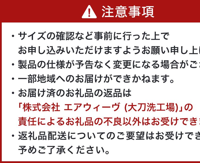 敷布団 期間限定 エアウィーヴ シングル スマート Z01 マットレス ＆ 新米 2kg 2025年産 夢つくし セット 体圧分散 三つ折り 三つ折りマットレス 洗える 丸洗い 寝具 布団 エアウィー