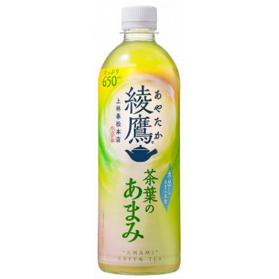 ふるさと納税 久御山町 綾鷹茶葉のあまみ650ml×24本