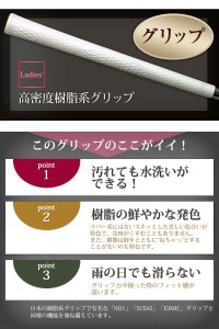 036BF13N.TEAM匠TOHO レディースウェッジ　58°_イメージ2