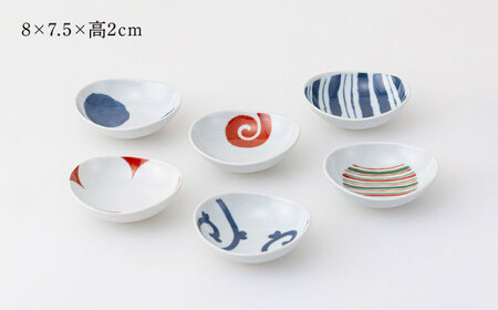 【波佐見焼】染錦絵変り 六客楕円珍味揃 ２セット 食器 ギフト【西海陶器】[OA518]