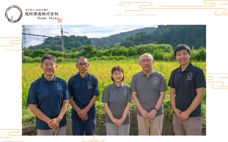 〈年内配送〉【日本酒】しぼりたて生酒『舞鶴鼓』（720ml×1本）恩田酒造 | 新潟県 出雲崎町