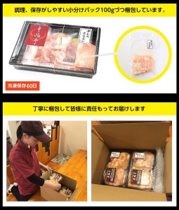 中トロホルモン 西京味噌焼き 600g 牛肉 シマ腸 焼肉