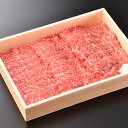 【ふるさと納税】近江牛焼肉用モモ【500g】【牛肉】【牛】【赤身】【国産】