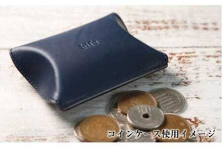 【藍染】小物入れ（コインケース/アクセサリーケース）