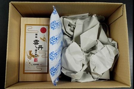 エゾバフンウニ(黄系)約120～130g×1折 B-11045