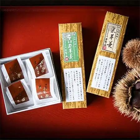 栽培期間中農薬・化学肥料不使用の栗を使ったマロングラッセと純栗＆蕎麦羊羹のセット【1209401】