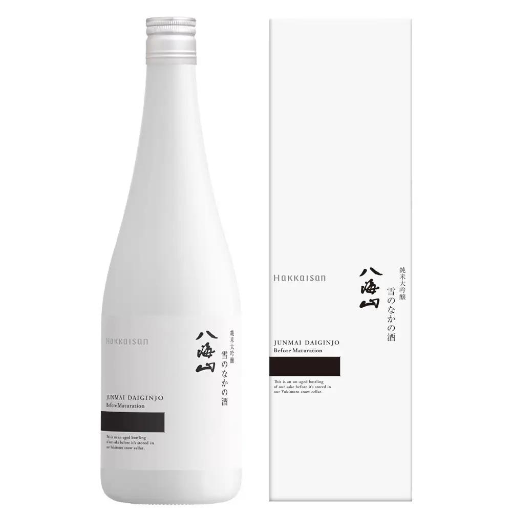 日本酒  八海山 純米大吟醸 雪のなかの酒 720ml×2本飲み比べセット【八海山 純米大吟醸 飲み比べ 日本酒 四合瓶 2本 セット 720ml 新潟 地酒 厳選 晩酌 熱燗 お酒 酒 さけ】