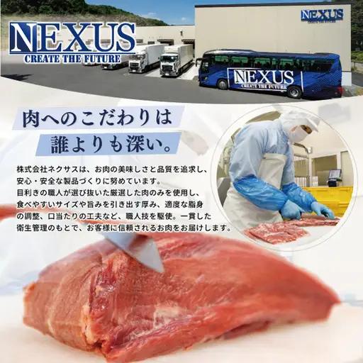 ハラミ 厚切り牛ハラミ 1kg (500ｇ×2P) 【1475】