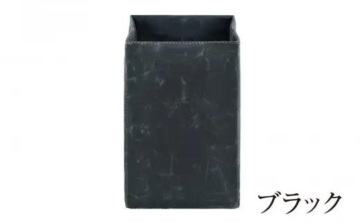 SIWA ボックス 9×9　ブラック[5839-9968]