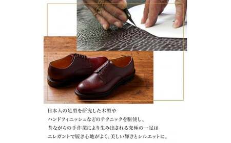 【60000円分】直営店（日比谷OKUROJI店）のみで利用できるご利用引換券 ※対象モデル限定※